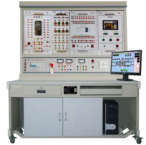 LGZK-201F 自動(dòng)化綜合實(shí)訓(xùn)裝置(PLC、變頻器、觸摸屏)