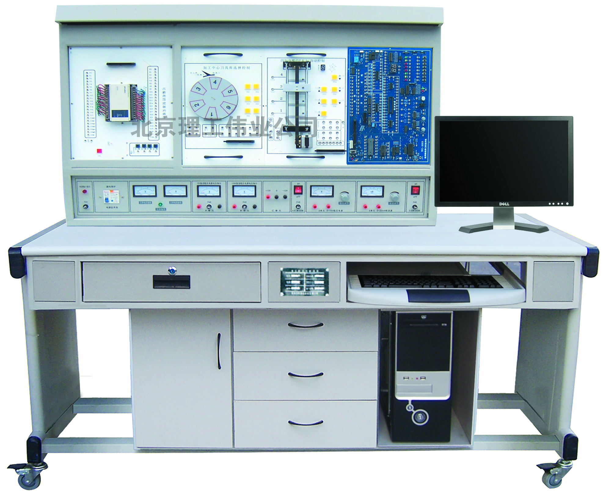 LGS-01C PLC可編程控制系統(tǒng)、微機(jī)接口及微機(jī)應(yīng)用綜合實(shí)驗(yàn)裝置