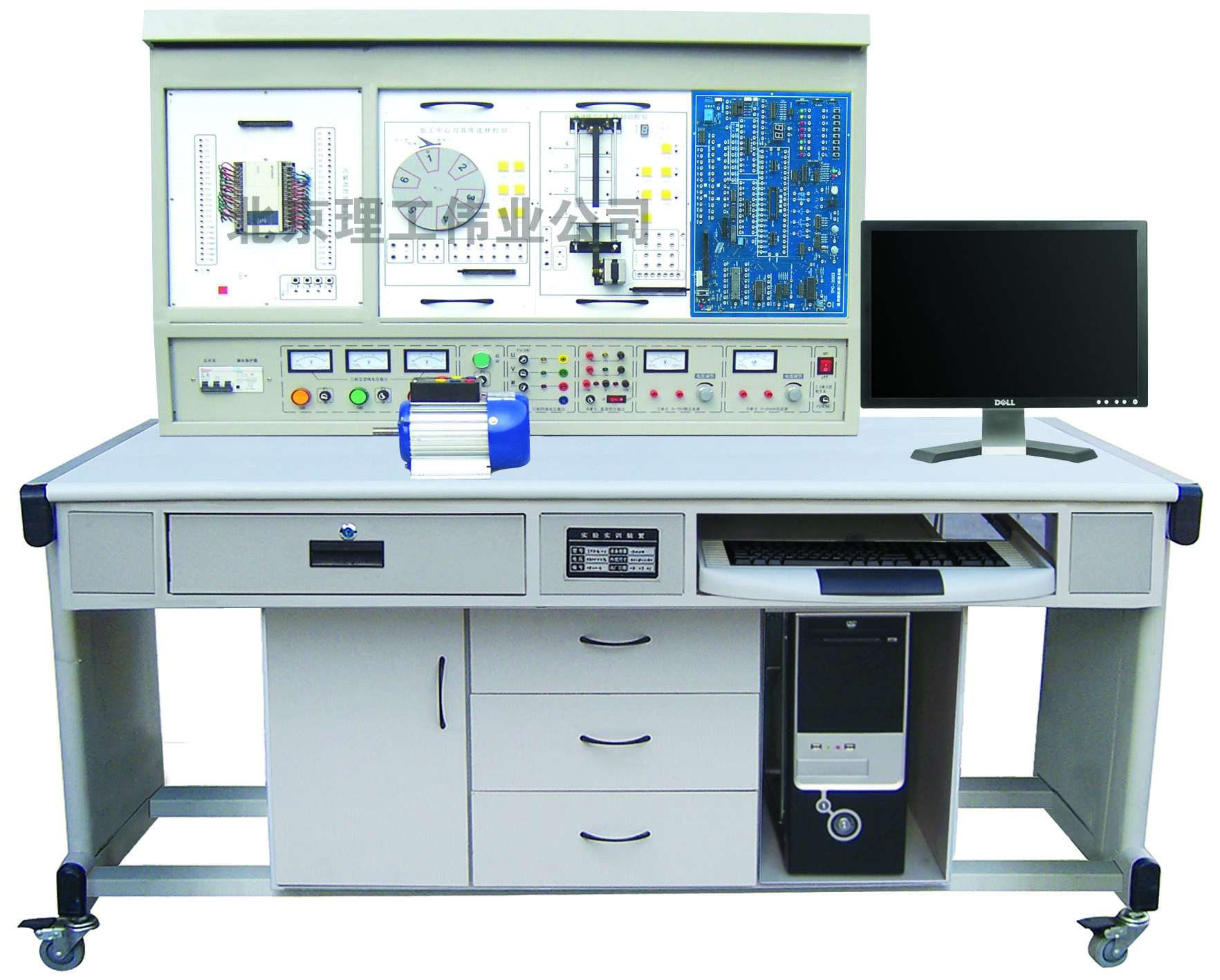 LGS-02C  PLC可編程控制器、微機(jī)接口及微機(jī)應(yīng)用綜合實驗裝置