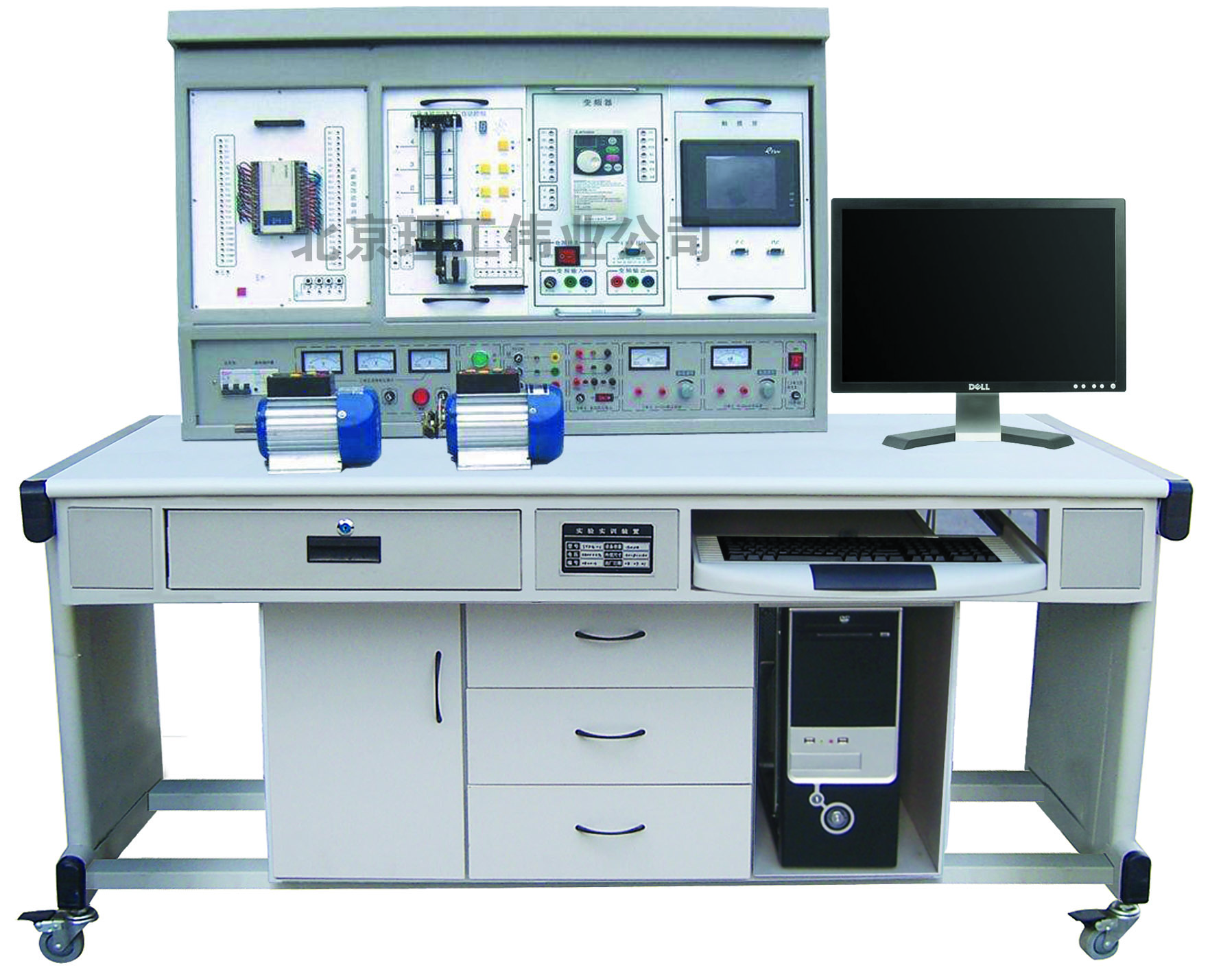 LGS-04B 網(wǎng)絡(luò)型PLC可編程控制器、變頻調(diào)速、電氣控制及單片機實驗開發(fā)系統(tǒng)綜合實驗裝置