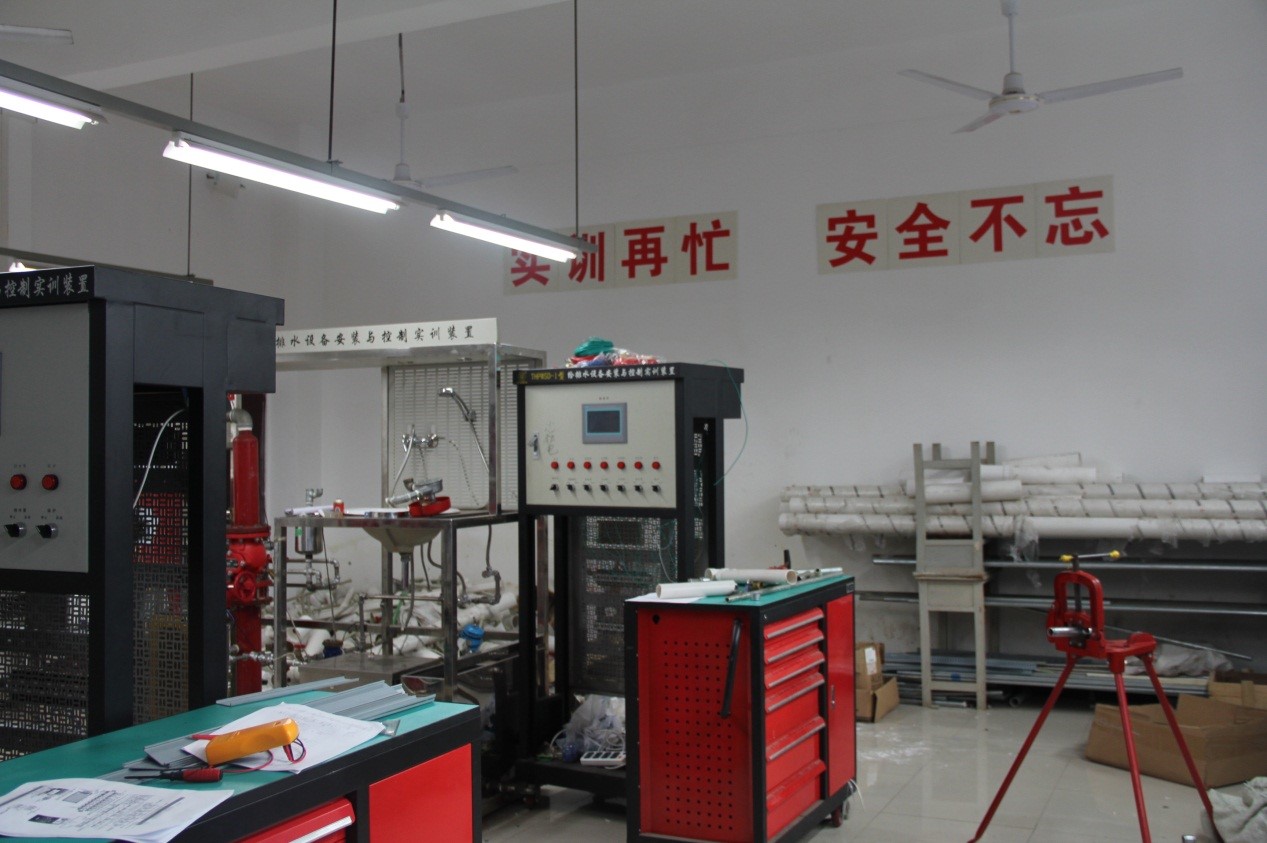 智能建筑給排水及遠程抄表綜合實驗教學(xué)平臺